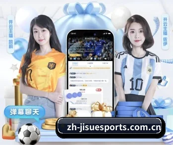 极速电竞的故事